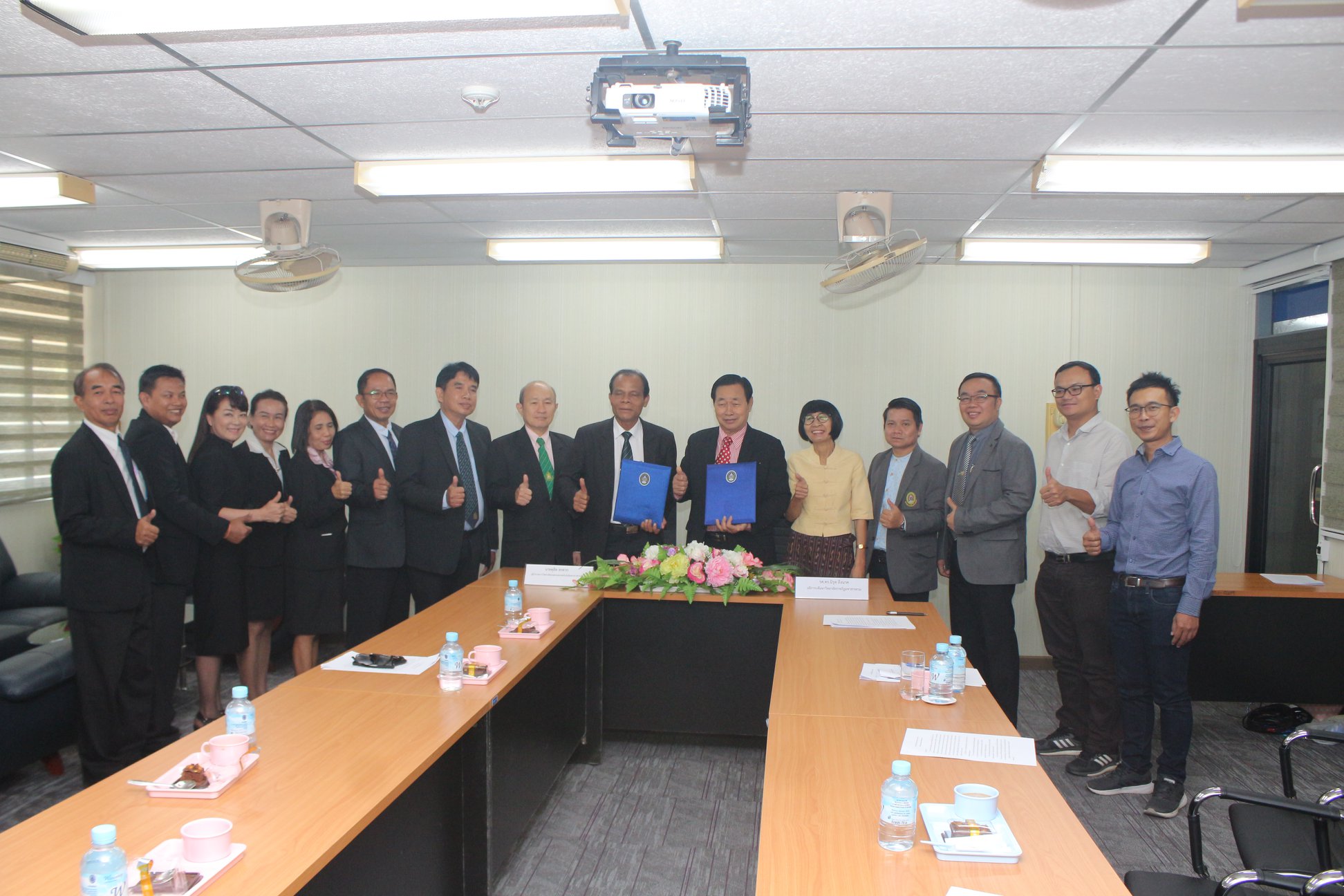 MOU กับ มหาวิทยาลัยราชภัฏมหาสารคาม