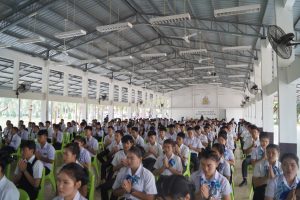 กิจกรรมปัจฉิมนิเทศ 2561