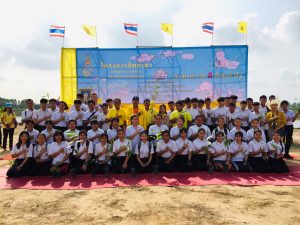 โครงการจิตอาสาพัฒนาปลูกต้นไม้ ตามโครงการปลูกป่าเฉลิมพระเกียรติ เนื่องในโอกาสมหามงคลพระราชพิธีบรมราชาภิเษก จังหวัดมหาสารคาม ณ หนองเลิงเบ็ญ บ้านหมอ ตำบลเขวา จังหวัดมหาสารคาม