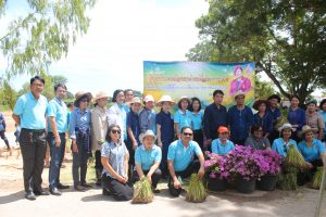 วิทยาลัยเกษตรและเทคโนโลยีมหาสารคาม จัดกิจกรรมลงแขกดำนา สืบสานประประเพณี เมื่อวันที่ 8 สิงหาคม 2562