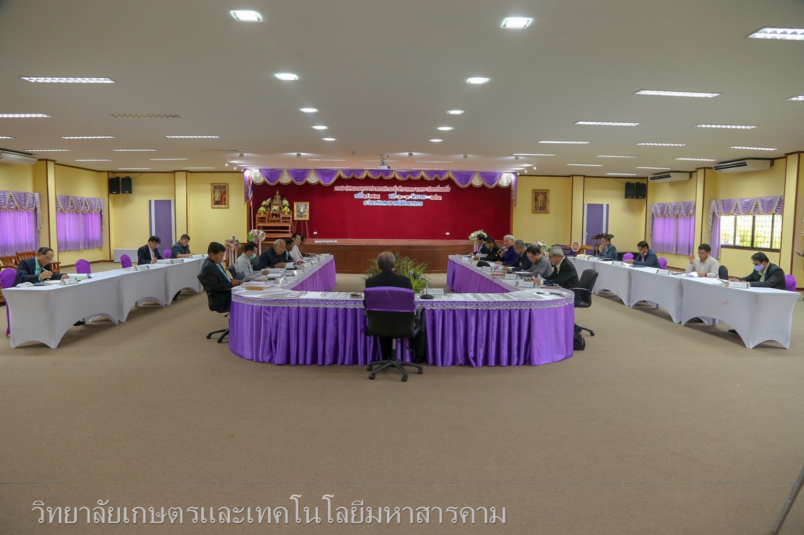 การจัดประชุมกรรมการสถาบันการอาชีวศึกษาเกษตร ภาคตะวันออกเฉียงเหนือ